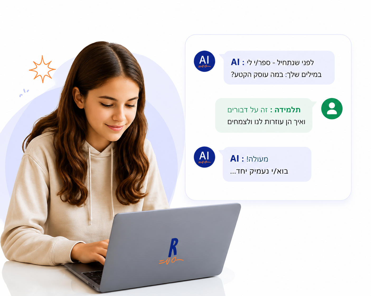 Runy student chat